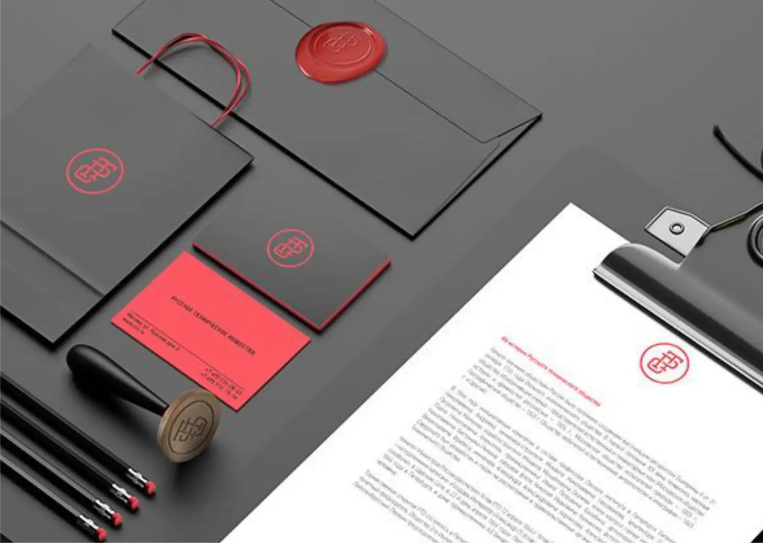 طراحی و چاپ کتیبه ناجی