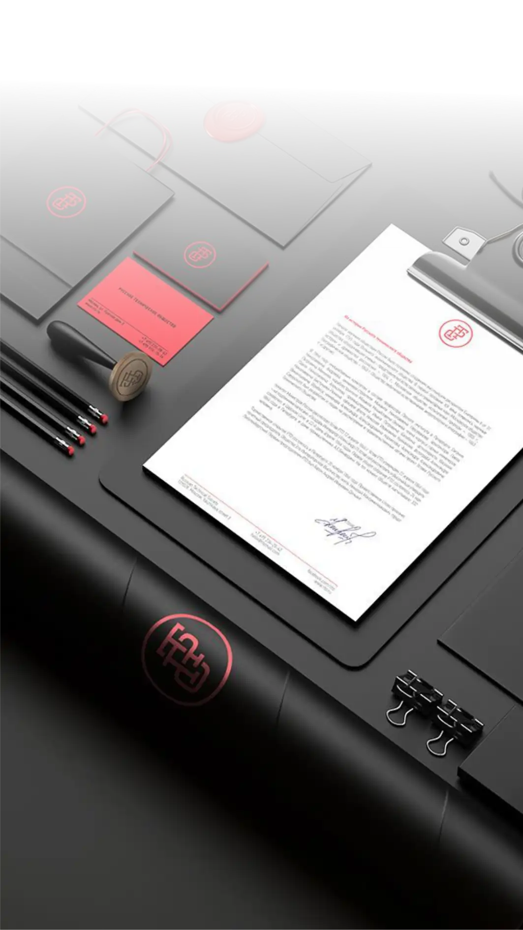 چاپ و طراحی کتیبه ناجی