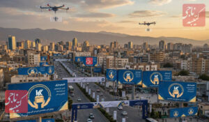 معرفی کمپین 360 انتخابات شورای اسلامی شهر کرج شرکت کتیبه ناجی