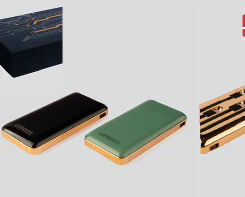 پاوربانک کد 51309