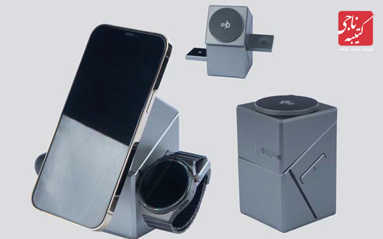 وایرلس شارژ کد 51314 1 وایرلس شارژ کد 51314