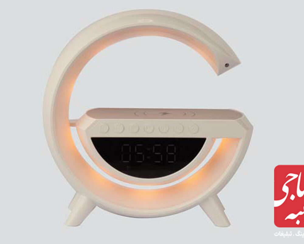 اسپیکر وایرلس شارژ ال ای دی دار کد 51318