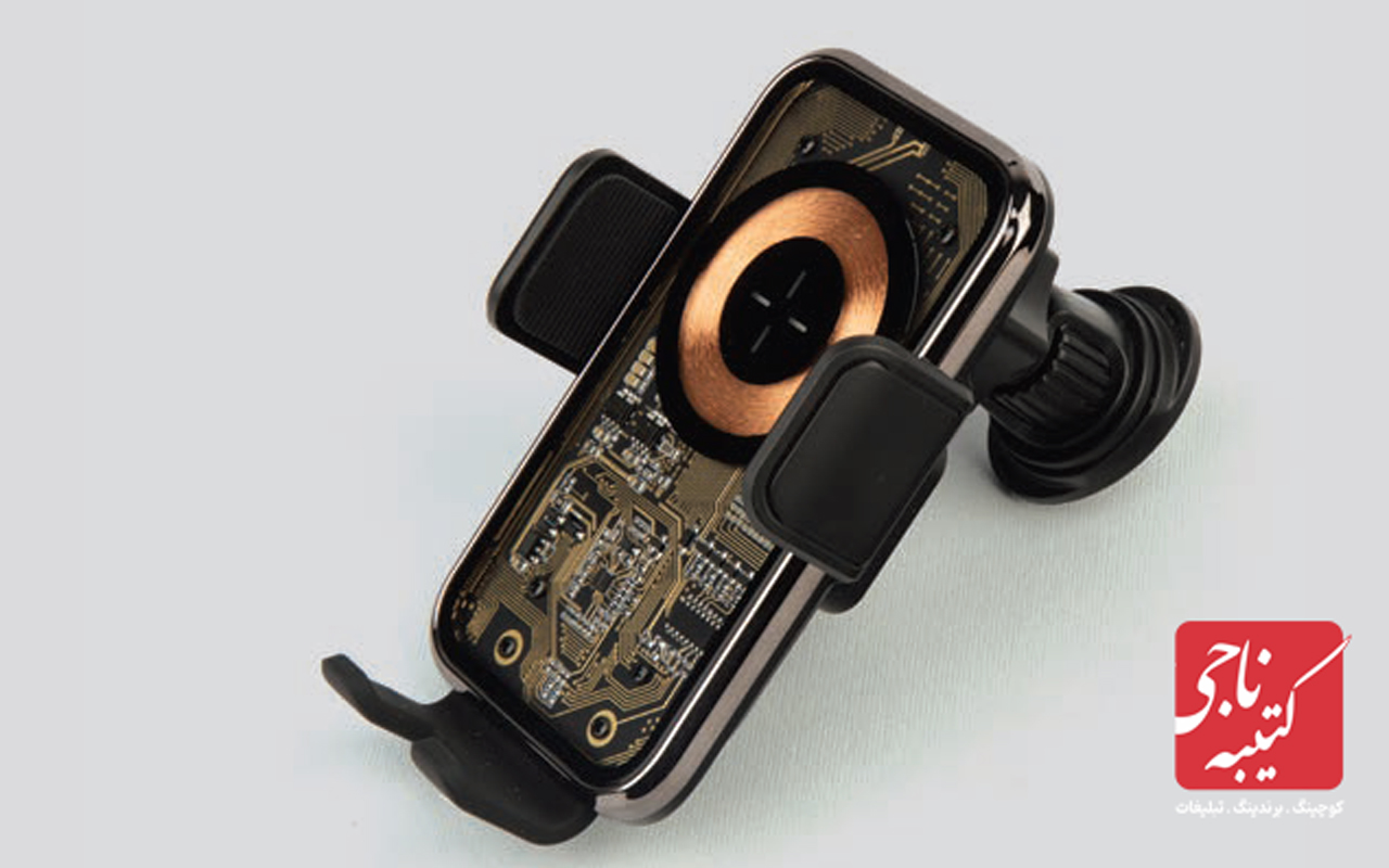 استند - هولدر وایرلس شارژر خودرو کد 51330 1 استند - هولدر وایرلس شارژر خودرو کد 51330