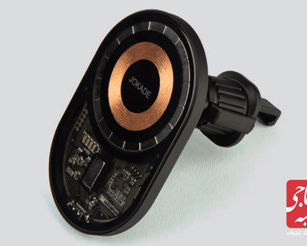 استند هولدر وایرلس شارژ خودرو کد 51329