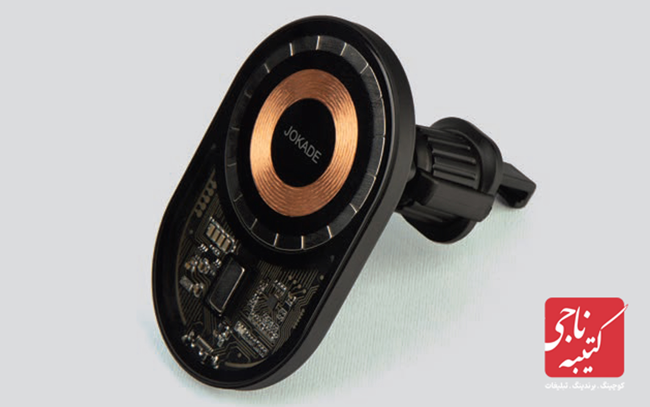 استند هولدر وایرلس شارژ خودرو کد 51329 1 استند هولدر وایرلس شارژ خودرو کد 51329