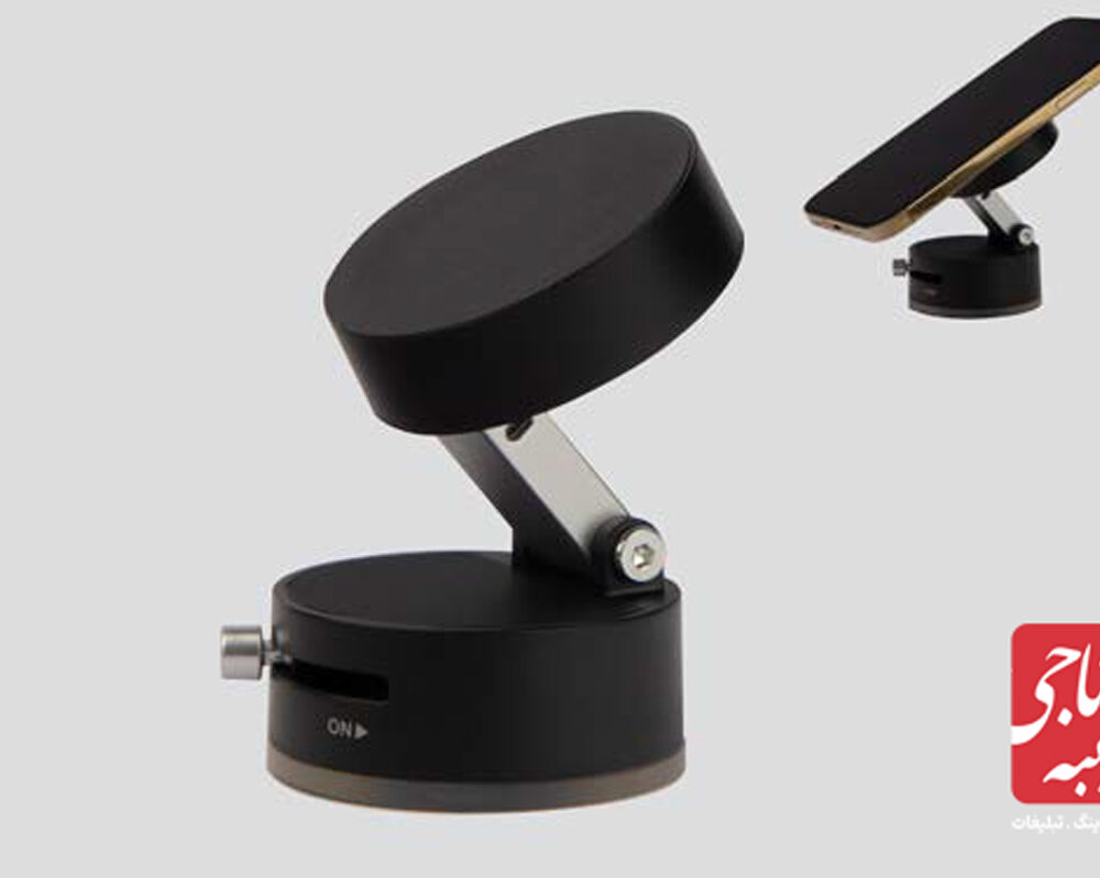 استند موبایل مگ سیف کد 51332