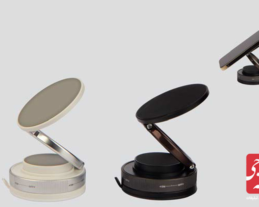 استند موبایل مگ سیف  کد 51333