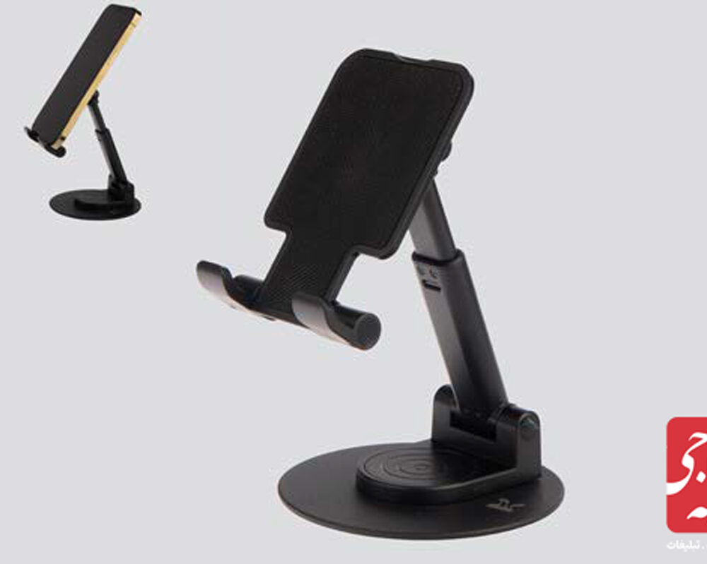 استند پایه فلزی کد 51336