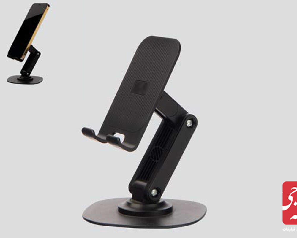 استند رومیزی کد 51337