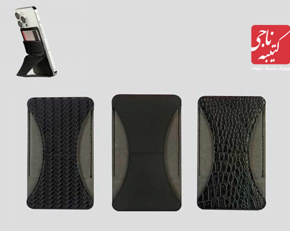 استند موبایل کد 51342