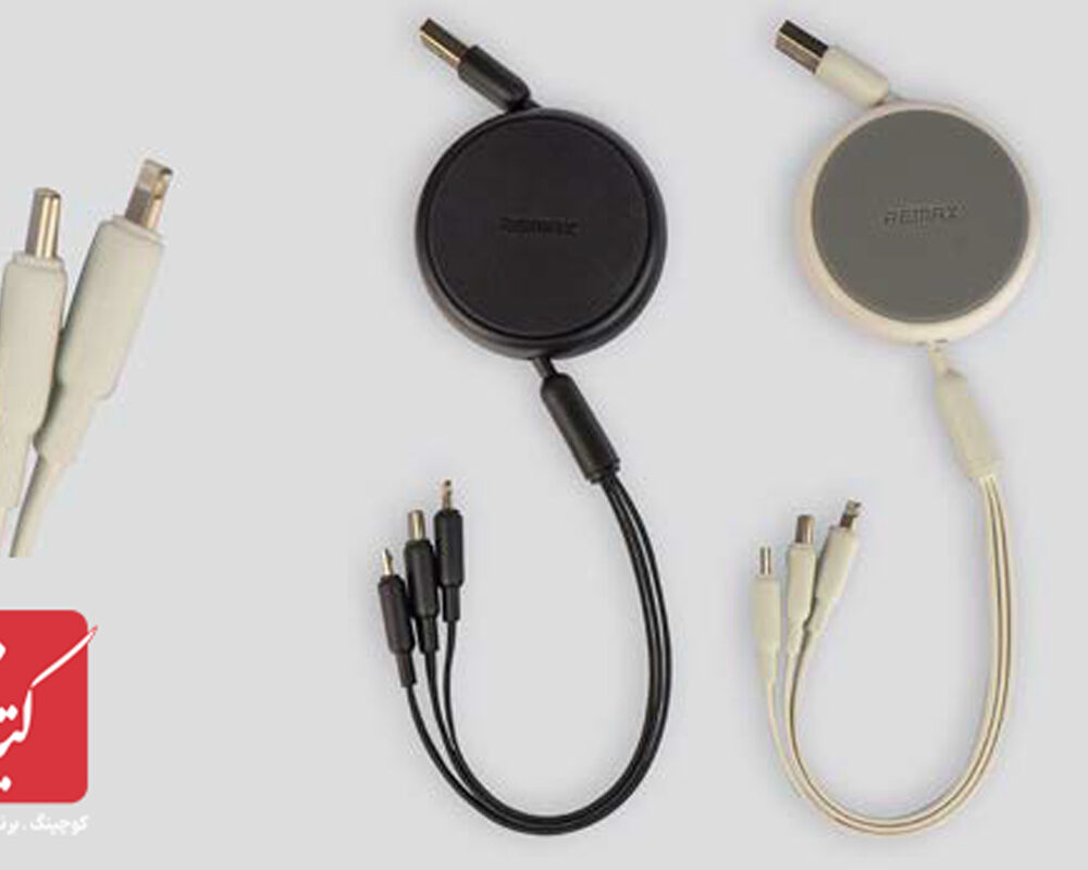 کابل چند کاره کد 51345