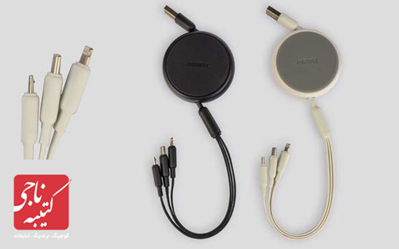 کابل چند کاره کد 51345 1 کابل چند کاره کد 51345