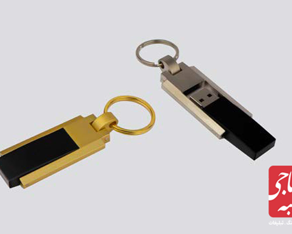 فلش مموری کد 51348