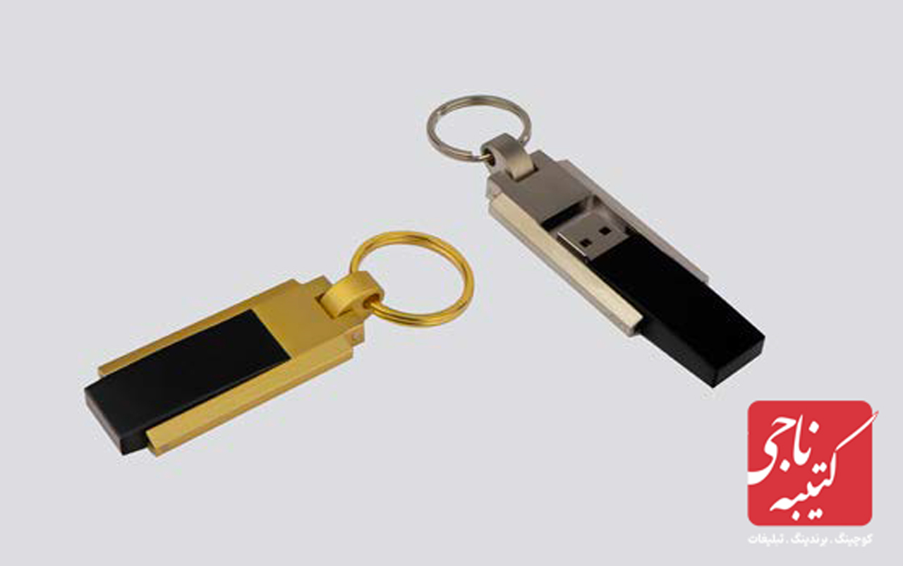 فلش مموری کد 51348 1 فلش مموری کد 51348