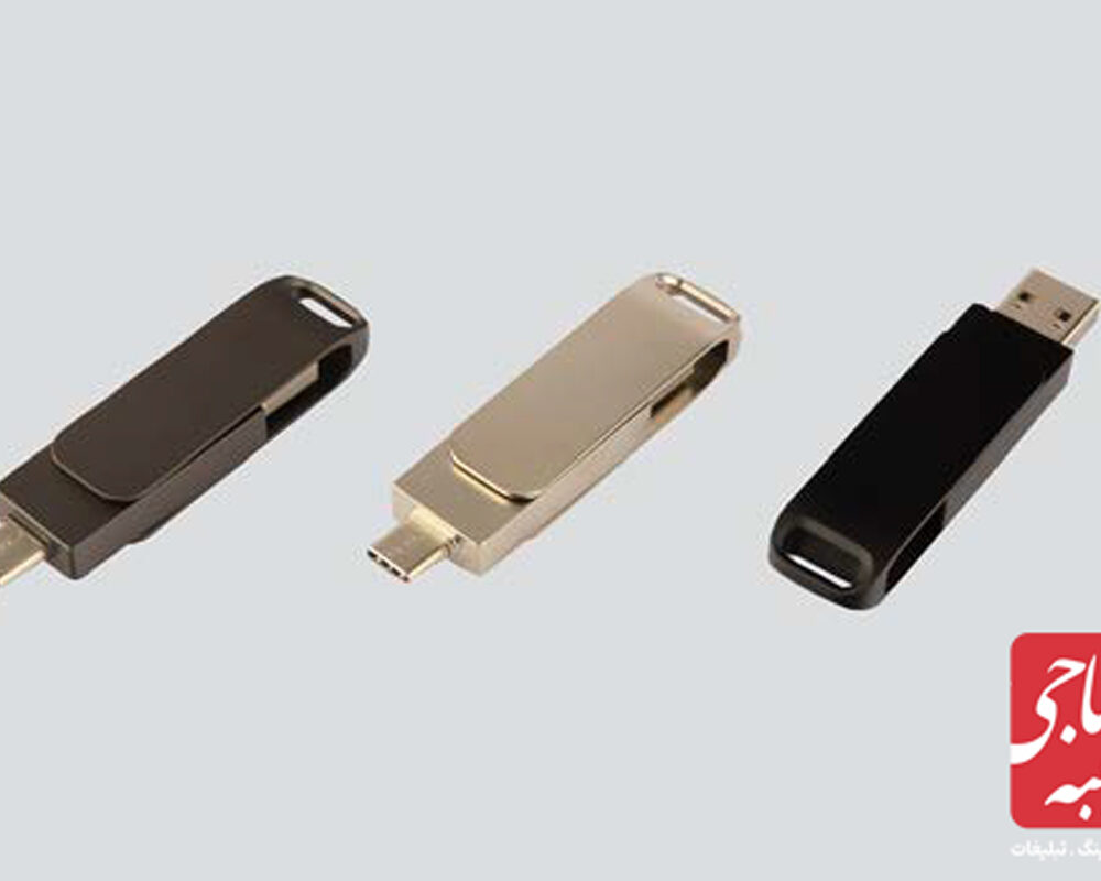 فلش مموری OTG کد 51349