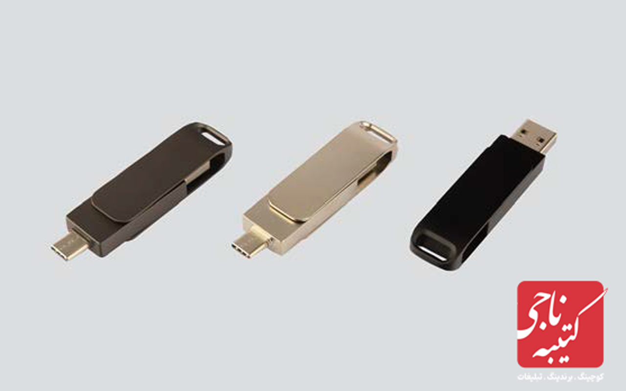 فلش مموری OTG کد 51349 1 فلش مموری OTG کد 51349