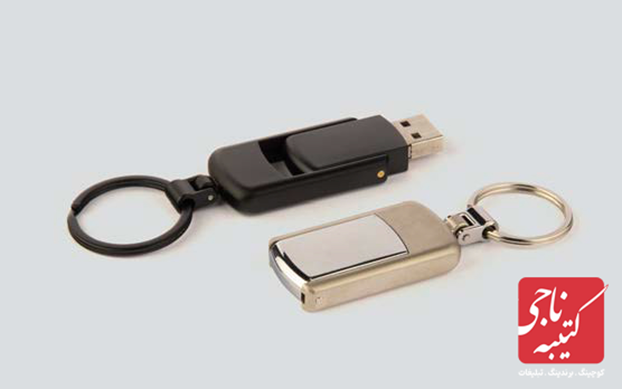 فلش مموری کد 51350 1 فلش مموری کد 51350