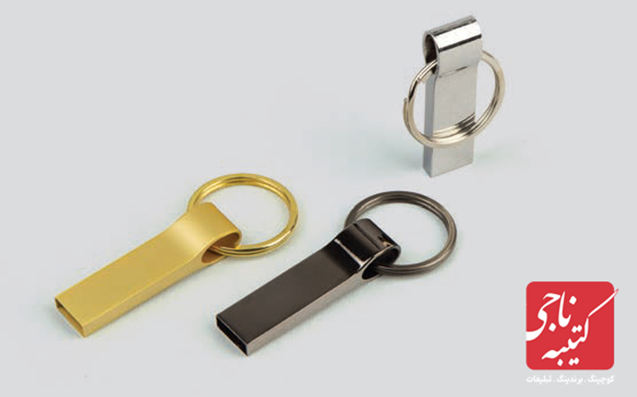 فلش مموری کد 51352 1 فلش مموری کد 51352