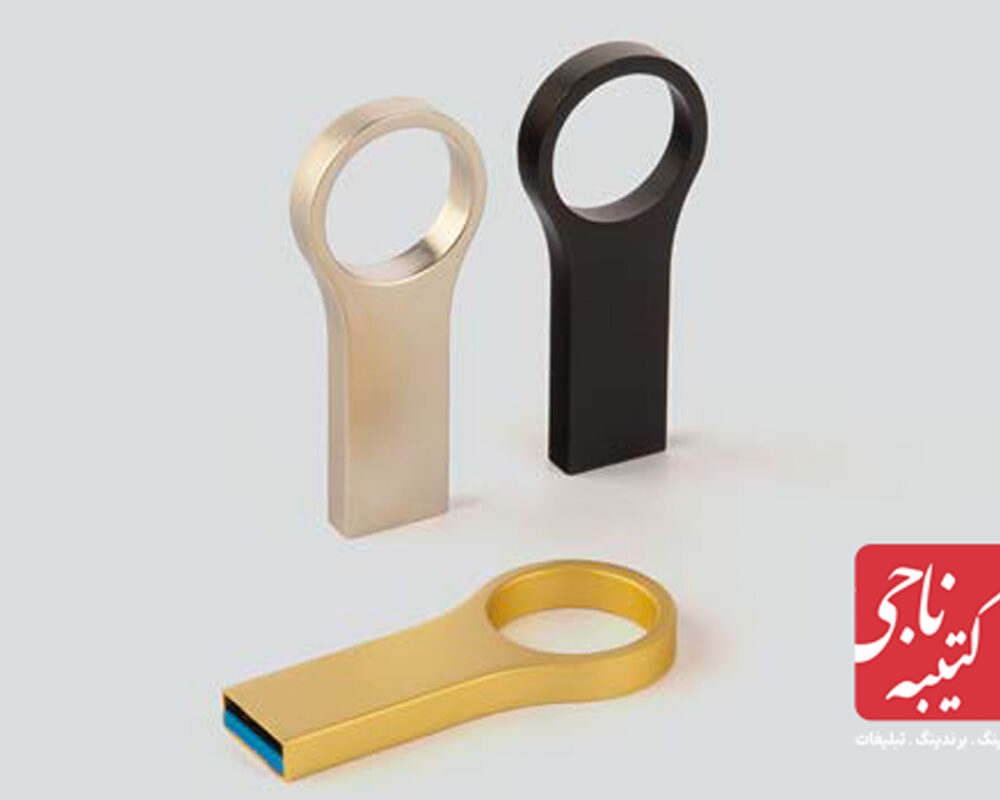 فلش مموری کد 51353