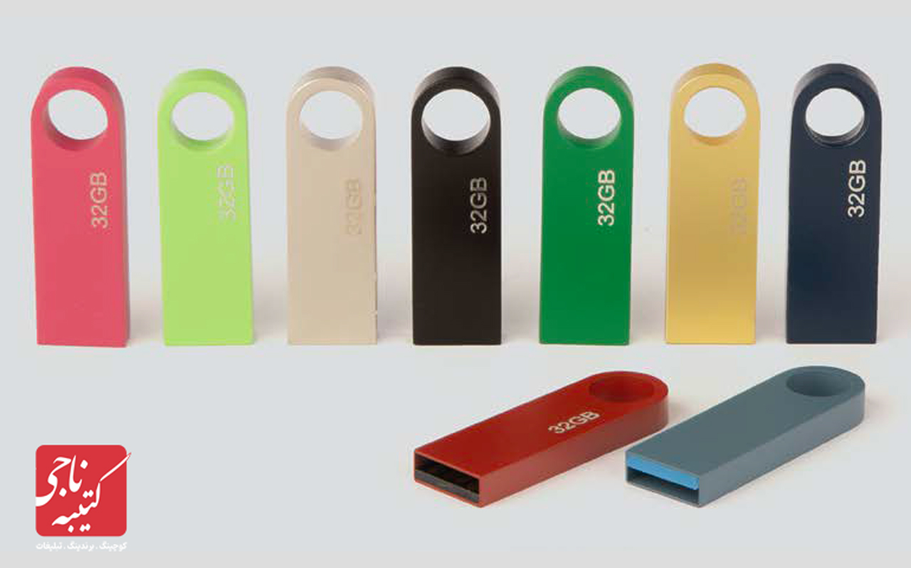 فلش مموری کد 51354 1 فلش مموری کد 51354