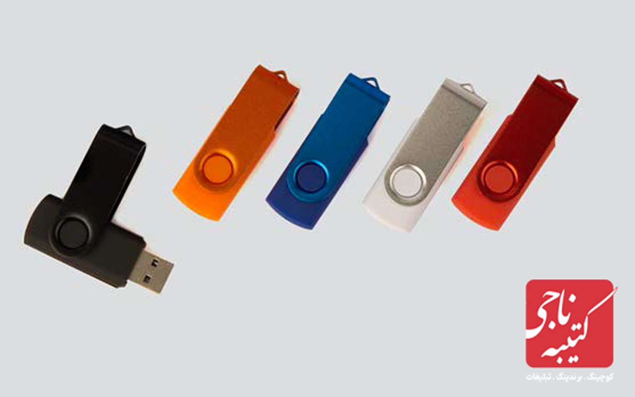 فلش مموری کد 51355 1 فلش مموری کد 51355