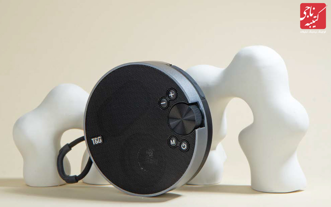 اسپیکر بلوتوث دار کد 51359 1 اسپیکر بلوتوث دار کد 51359