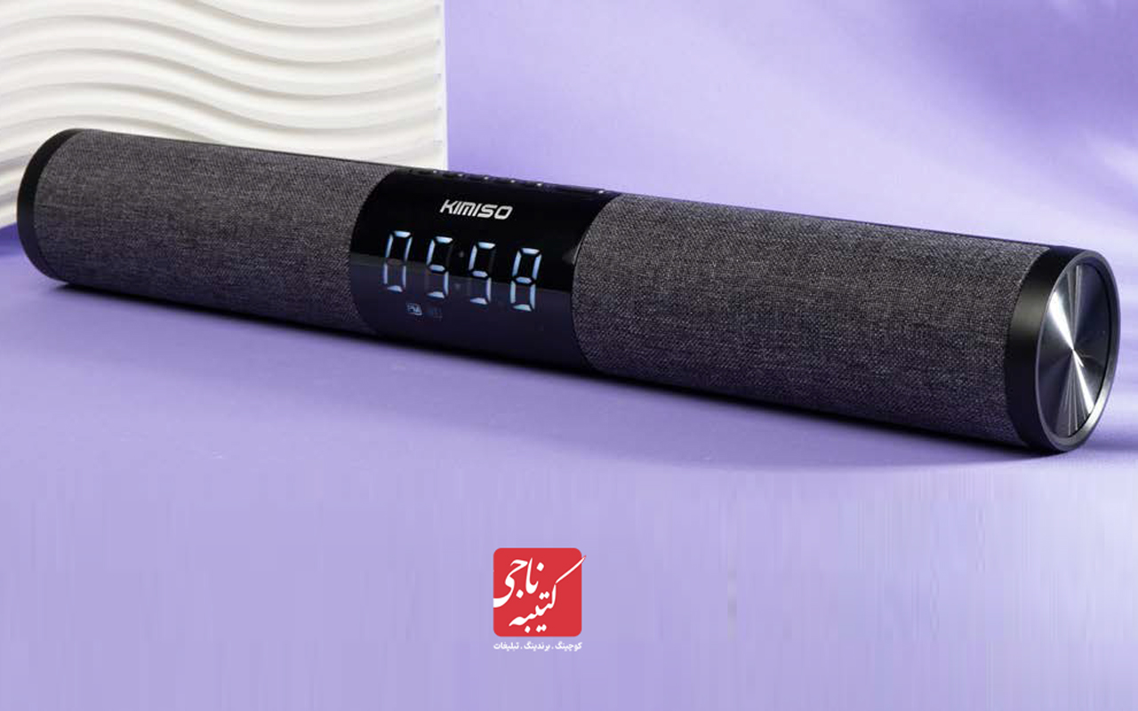 اسپیکر طوسی کد 51360 1 اسپیکر طوسی کد 51360