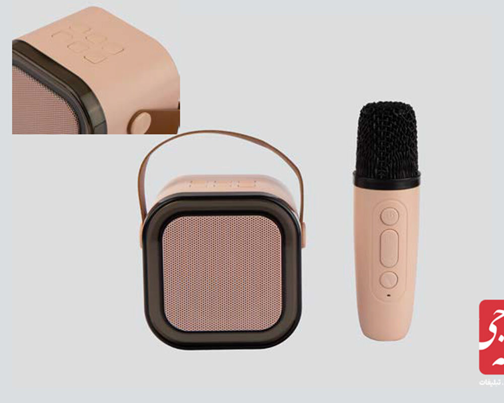 اسپیکر میکروفون دار کد 51366