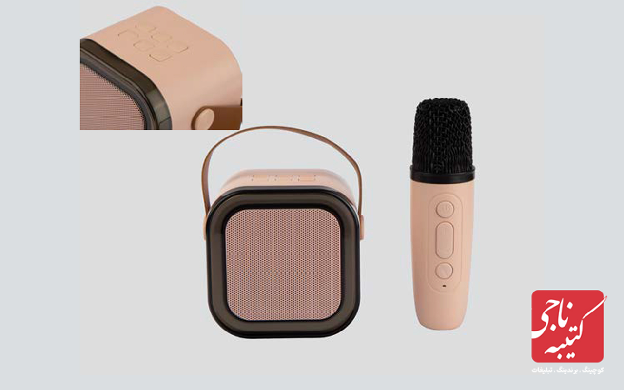 اسپیکر میکروفون دار کد 51366 1 اسپیکر میکروفون دار کد 51366