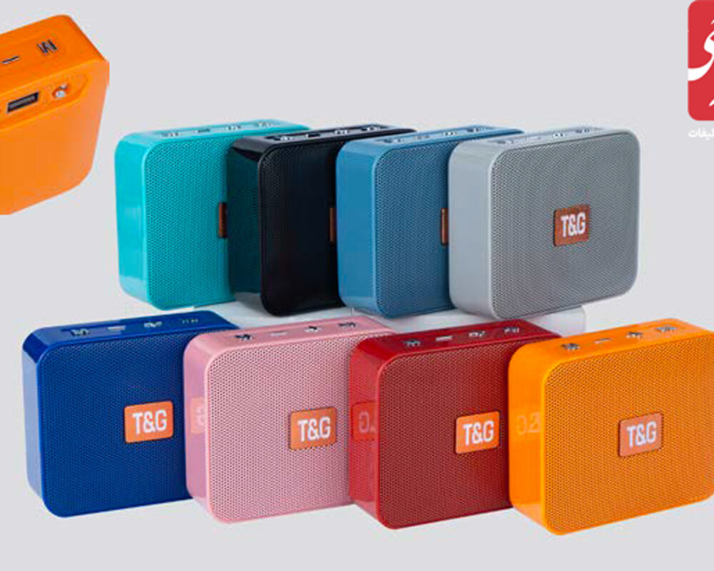 اسپیکر بلوتوث دار کد 51371