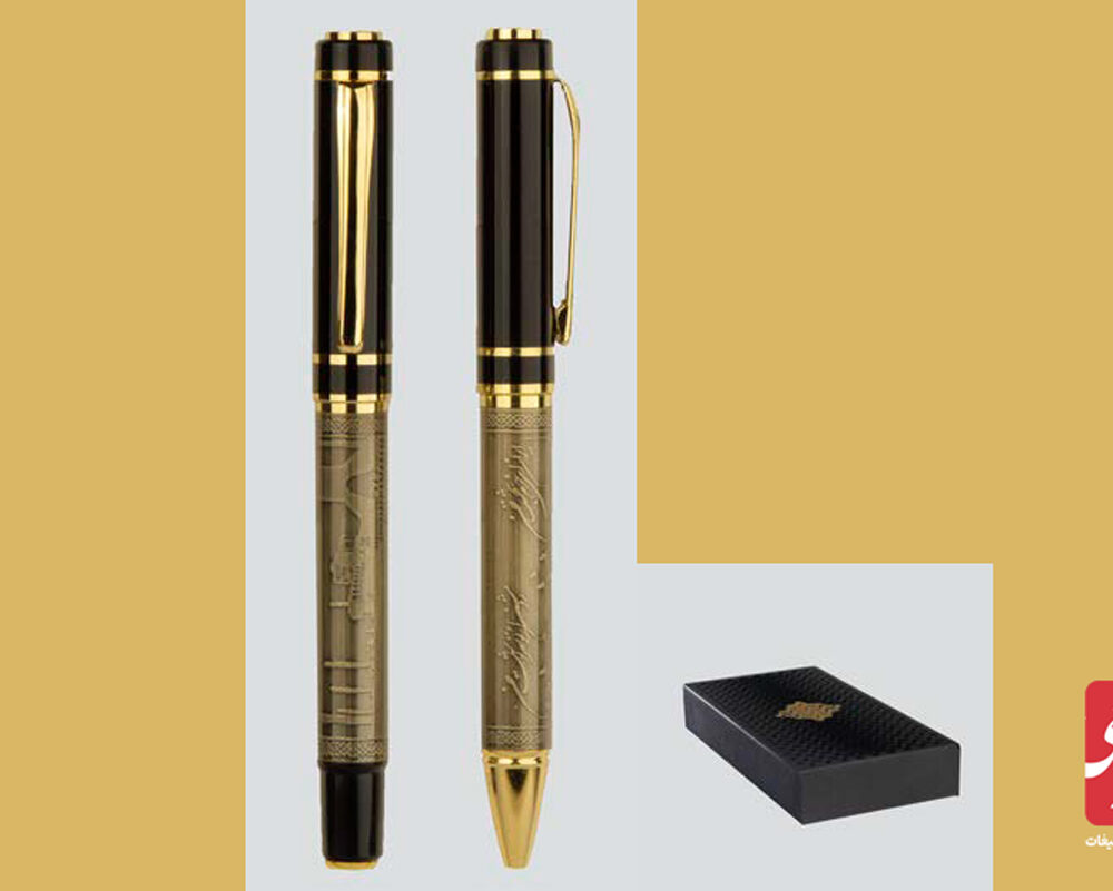 ست خودکار و روان نویس ایران کد 51402