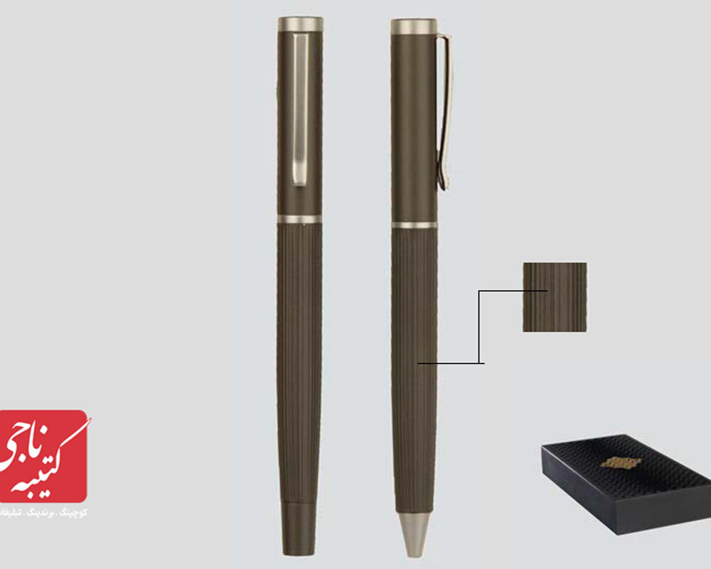 ست خودکار و روان نویس کد 51418