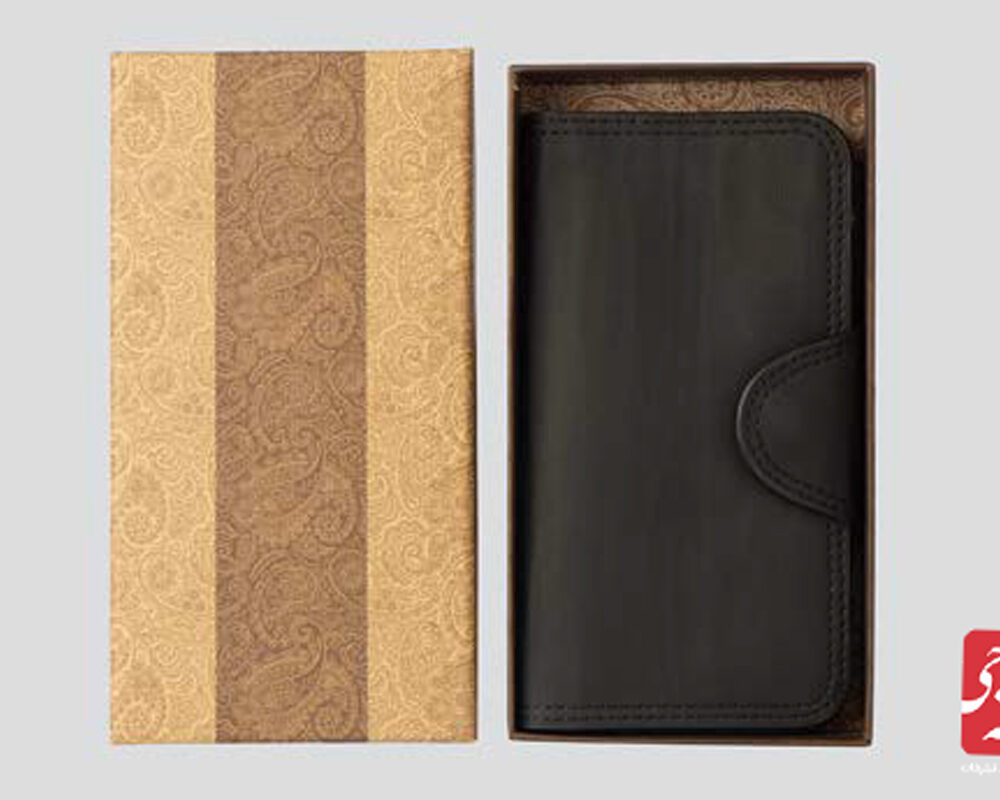 کیف پول کد 51503