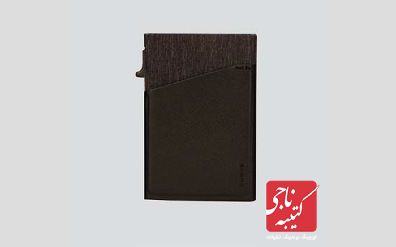 جاکارتی شاسی دار مگ سیف کد 51505 1 جاکارتی شاسی دار مگ سیف کد 51505