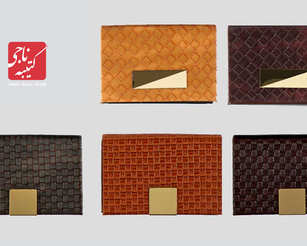 جاکارتی چرم و فلز کد 51519