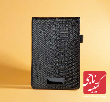یادداشت خبرنگاری چرم کد 51603 - Image 4