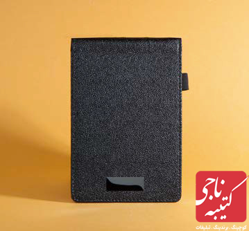 یادداشت خبرنگاری چرم کد 51603 - Image 9