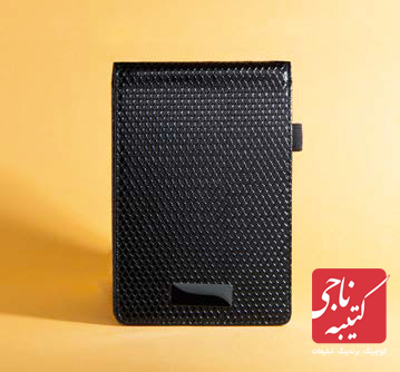 یادداشت خبرنگاری چرم کد 51603 - Image 12