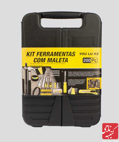 ست ابزارآلات کد 51705 3 ست ابزارآلات کد 51705 - Image 3