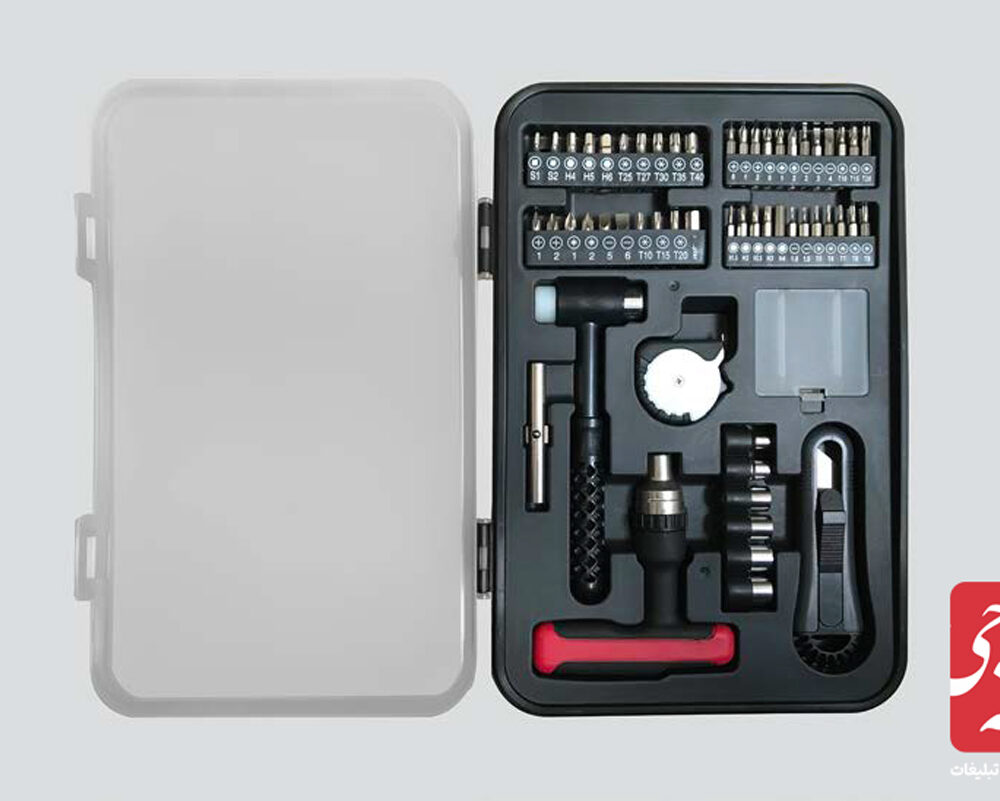 ست ابزارآلات کد 51708