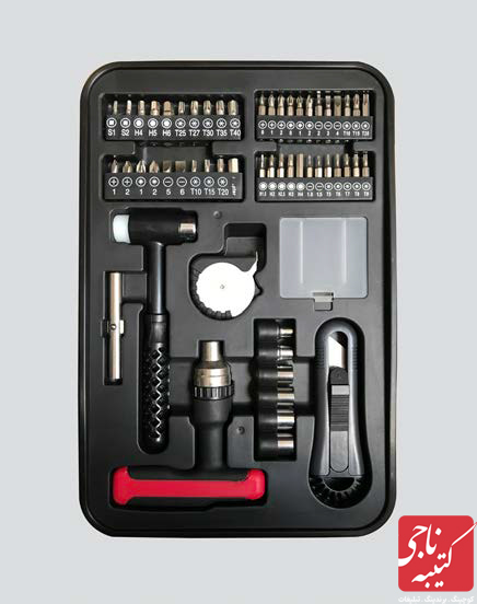 ست ابزارآلات کد 51708 2 ست ابزارآلات کد 51708 - Image 2