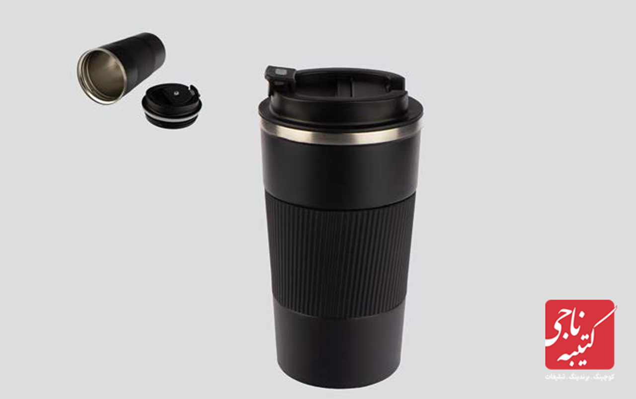 ماگ مسافرتی کد 51805 1 ماگ مسافرتی کد 51805