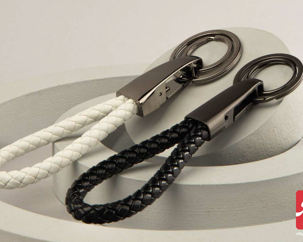 جاسوییچی چرم و فلز کد 51901