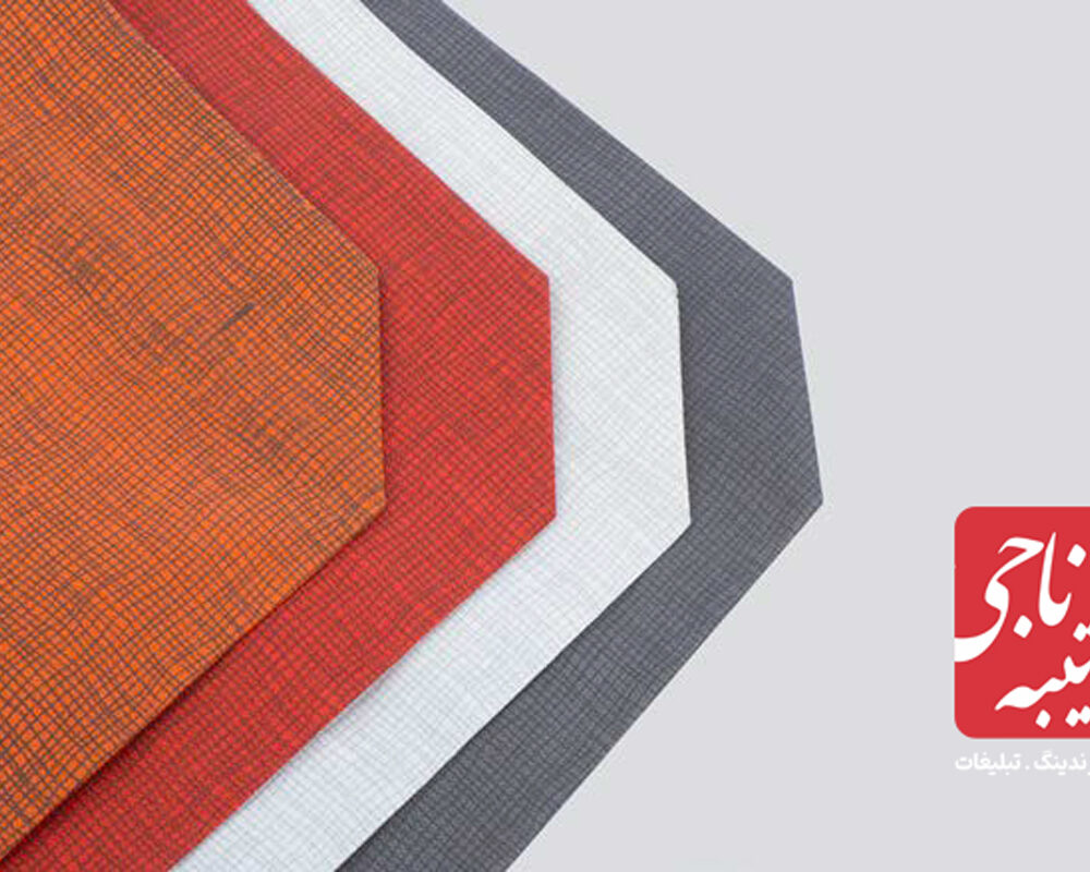 ساک خرید عطف دار طرح کتان کد 52202