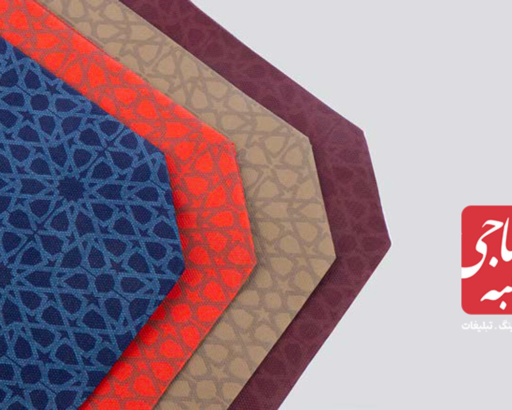 ساک خرید عطف دار طرح مشبک کد 52203