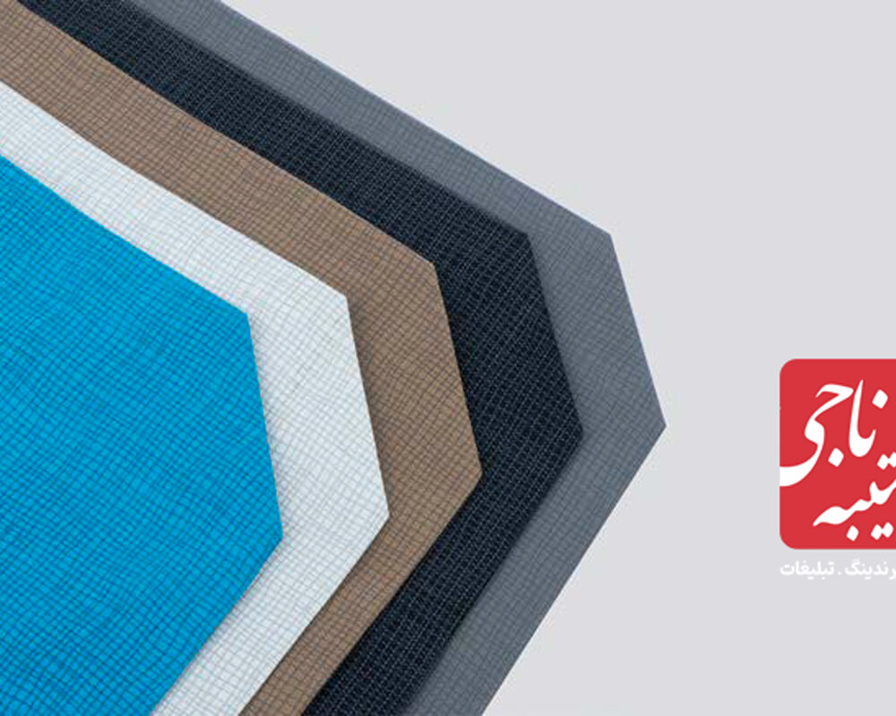 ساک خرید عطف دار طرح کتان کد 52206