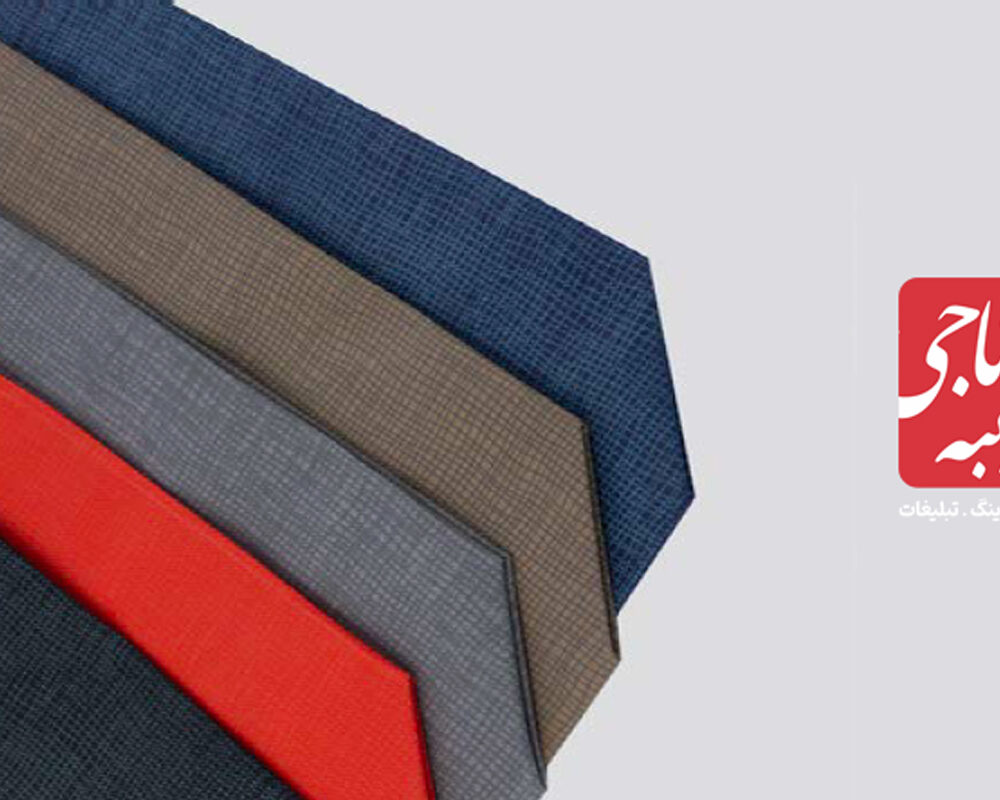 ساک خرید عطف دار طرح کتان کد 52211