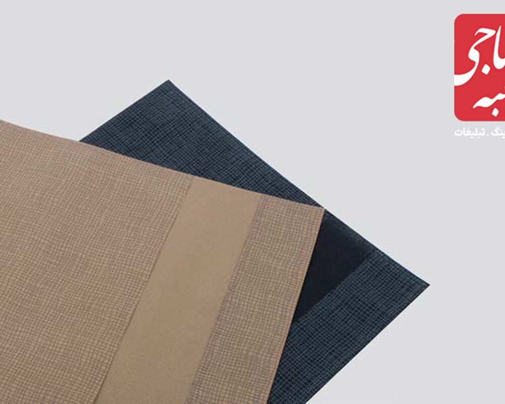 کاور سررسید وزیری کد 52215