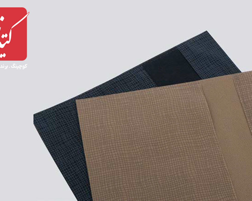 کاور سررسید رقعی و اروپایی کد 52216