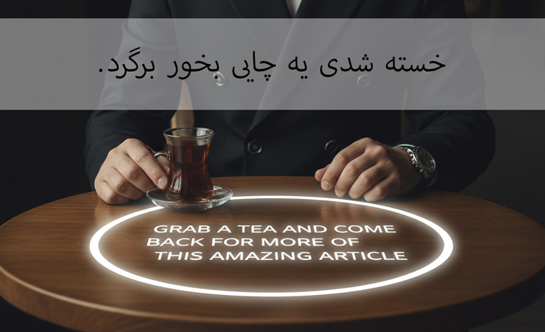 آینده برندینگ در تسخیر هوشمصنوعی های آینده پژوه، ظهور اقتصاد مبتنی بر تجربه 8 تایم استراحت